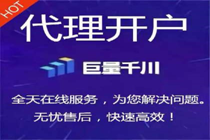抖音信息流广告投放案例：揭秘网红背后的运营之道！