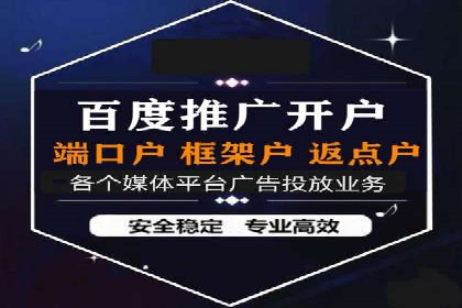 抖音信息流广告案例：打造爆款广告的技巧